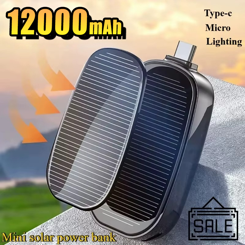 พาวเวอร์แบงค์พลังงานแสงอาทิตย์ - Usb Charger Dynamo บทวิจารณ์และราคา