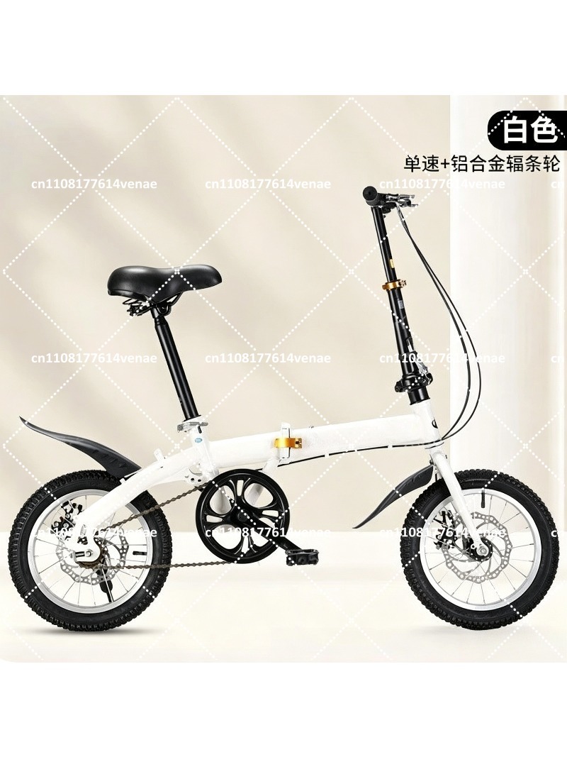 จักรยานพับได้ขนาด 12-16 นิ้วสำ - Cycling Commute Speed บทวิจารณ์และราคา