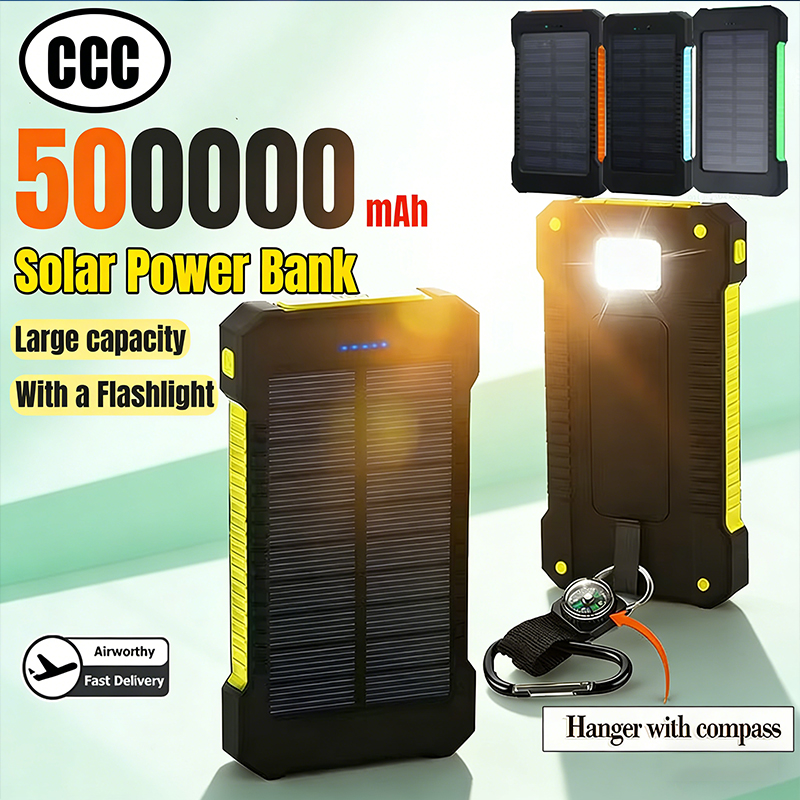 แบตเตอรี่สำรองพลังงานแสงอาทิตย - Usb Charger Dynamo บทวิจารณ์และราคา