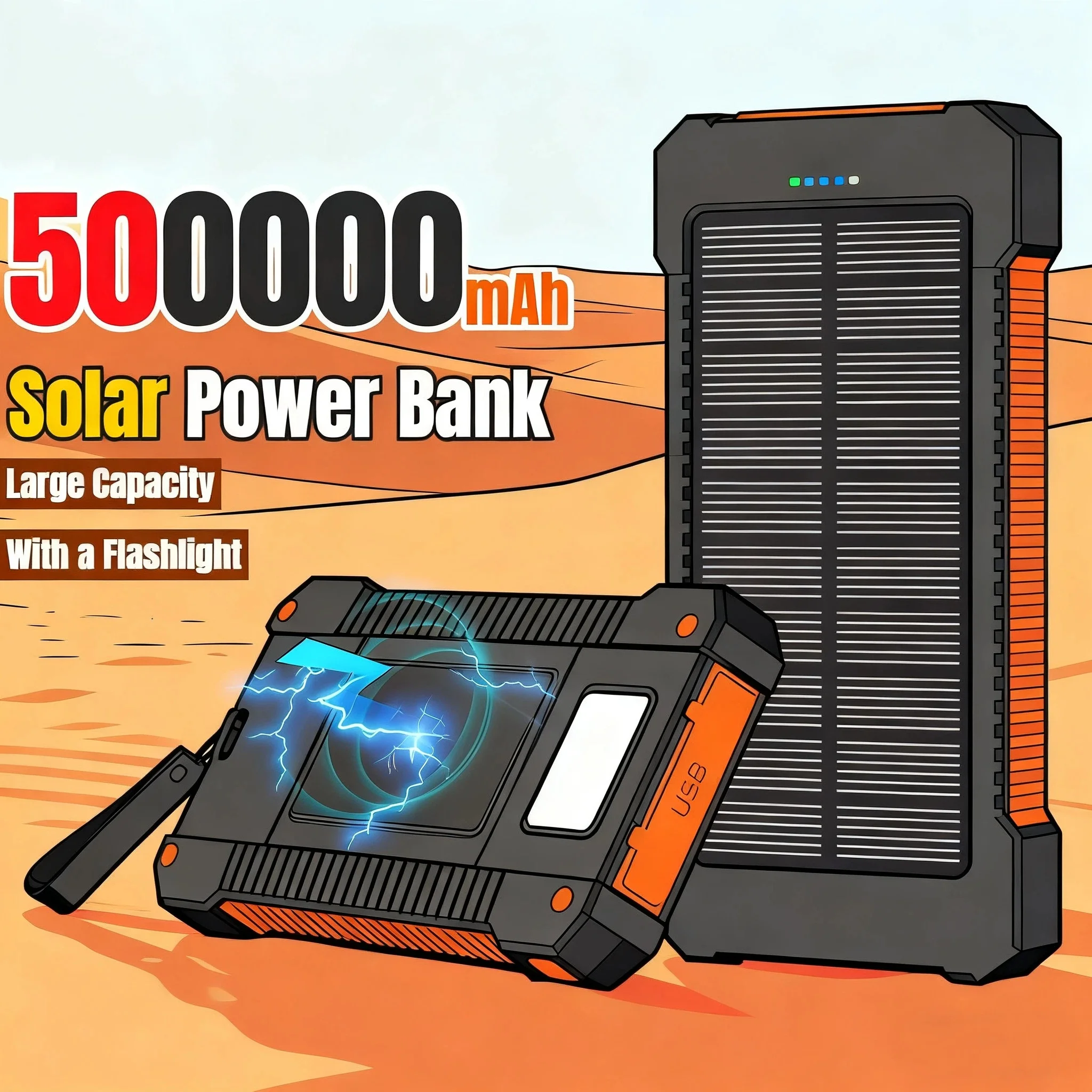 แบตเตอรี่สำรองพลังงานแสงอาทิตย - Usb Charger Dynamo บทวิจารณ์และราคา